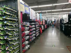 -迪卡侬(西三旗店)