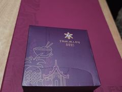 -Thai Alley泰爱里(二沙岛店)