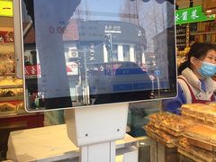-一定好食品有限公司(四川北路商业街店)