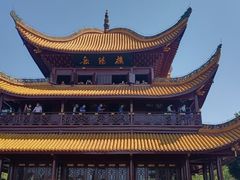 -岳阳楼景区