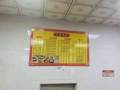 -智香甜品店