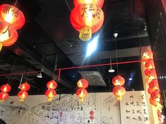 -重庆刘一手火锅(moe店)