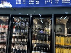 门面-蚝山·喷汽火山生蚝(前福路店)