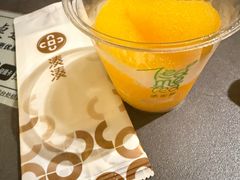 -湊湊火锅·茶憩(合生汇购物中心店)