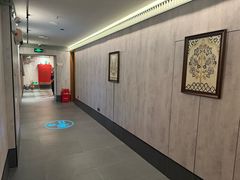 -康逸居·始于2002(海安店)