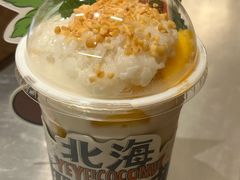 -椰椰大吉(侨港店)