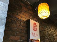-醉长安(南门总店)