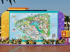 -厦门方特梦幻王国