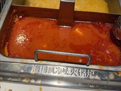 -海底捞火锅(长宁路龙之梦店)