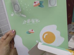 -小半有礼(天河南店)