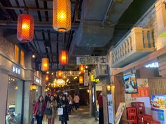 -1192弄老上海风情街(世纪汇广场店)