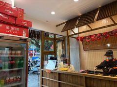 -爱民螺蛳粉(五里亭店)