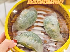 -香港威特瑞茶餐厅(小白楼音乐厅店)