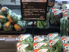 -Olé精品超市(沈阳万象城店)