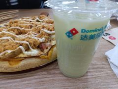 -达美乐比萨(东新路店)