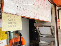 -世记咖啡(氹仔外卖店)