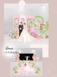 点击看大图 -Doris一站式游轮婚礼船东直营店(外滩店)