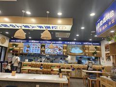 -弄堂咪道-饭香·面香·馄饨香(兴梅店)