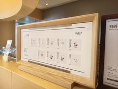 -阿嬷手作(成都万象城店)