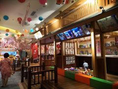 -大江户·温泉洗浴(浑南店)