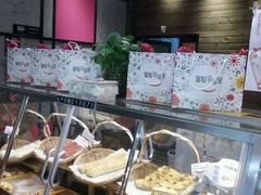 -皇冠幸福里动物奶油生日蛋糕(常青中路店)