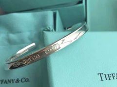 -Tiffany & Co.蒂芙尼
(广州太古汇店)