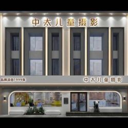 -奈斯霏儿童摄影