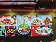 -伊斯麦尔丝路·新派菜(沙子口店)