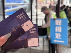 -澳门环岛游湾仔码头