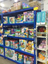 -逝水玩具折扣店