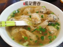 上汤静云吞-蓝记云吞(正果店)