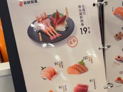 -争鲜回转寿司(朝北大悦城店)