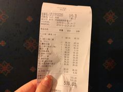 账单-芳满庭·江浙小馆(1912店)