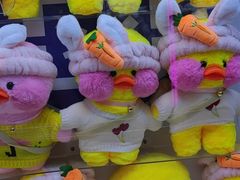 -爱玩嘉年华(江北一店)