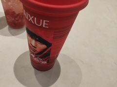 -奈雪的茶(杭大501城市广场PRO店)
