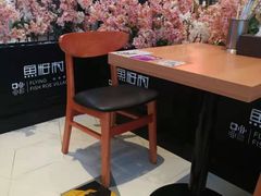 -鱼籽村秘制拌饭(崇文门店)