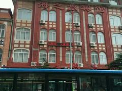 -中国政法大学(昌平校区)