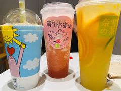 -奈雪的茶(湖滨银泰in77C区PRO店)