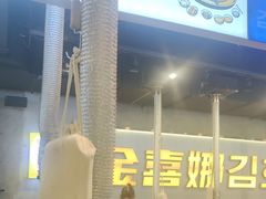 -金喜娜无限自助烤肉(泰达永旺店)