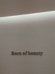 -萱娅美颜美体中心