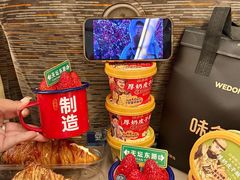 -味多美·北京面包工坊(天坛店)