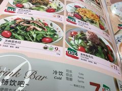 菜单-萨莉亚意式餐厅(星海广场店)