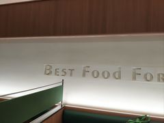-ITARU食堂·定食料理(西丽店)