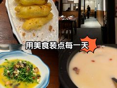 -乔街深夜食堂·小龙虾·高压锅生蚝(杭州总店)