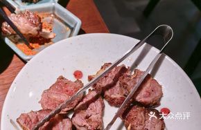 Harissa Bold Grilled Ribeye