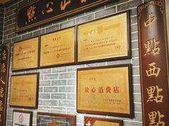 -点都德(北京路贰店)