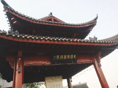 -北高峰