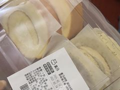 -盒马鲜生(公园1903店)