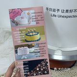 超级喜欢的蛋糕店🍰