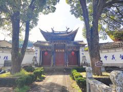 -和顺古镇